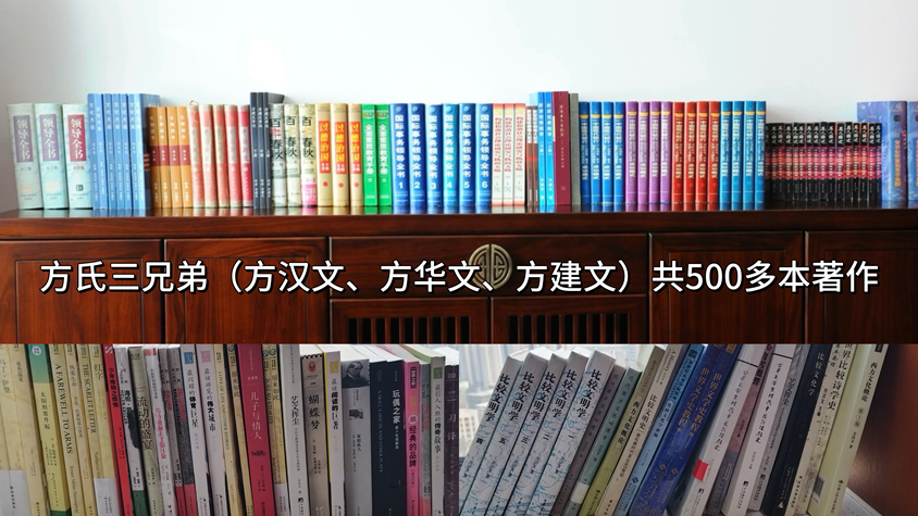 数据资产插上翅膀——方建文部长数字产业践行篇 数据资产插上翅膀——方建文部长数字产业践行篇