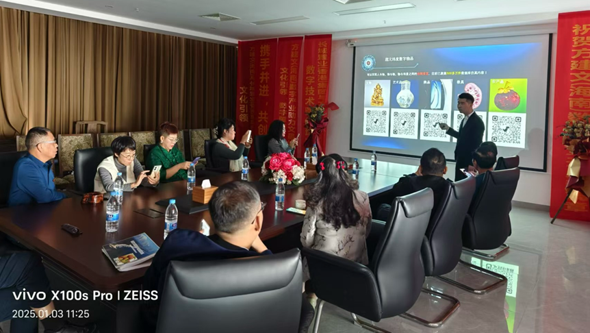 数据资产插上翅膀——方建文部长数字产业践行篇 数据资产插上翅膀——方建文部长数字产业践行篇