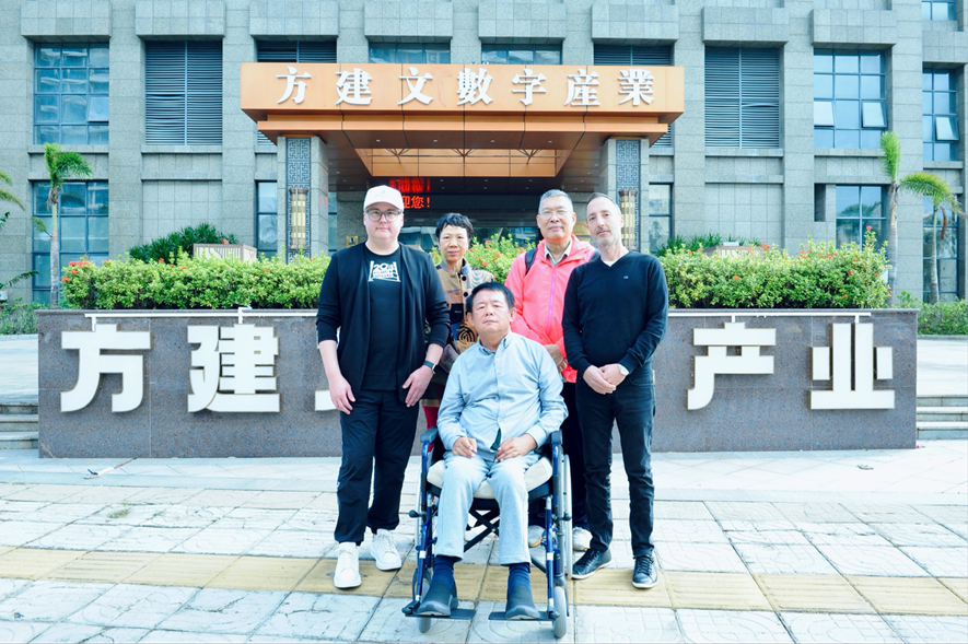 数据资产插上翅膀——方建文部长数字产业践行篇 数据资产插上翅膀——方建文部长数字产业践行篇