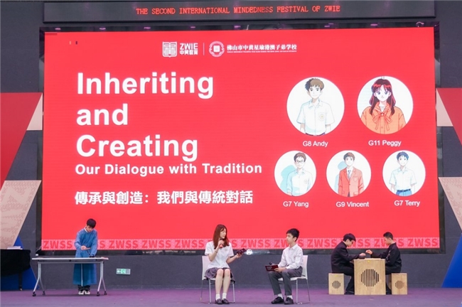 用世界语言讲述中国故事!佛山中黄星瑜开展国际文化节 用世界语言讲述中国故事!佛山中黄星瑜开展国际文化节