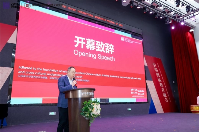 用世界语言讲述中国故事!佛山中黄星瑜开展国际文化节 用世界语言讲述中国故事!佛山中黄星瑜开展国际文化节