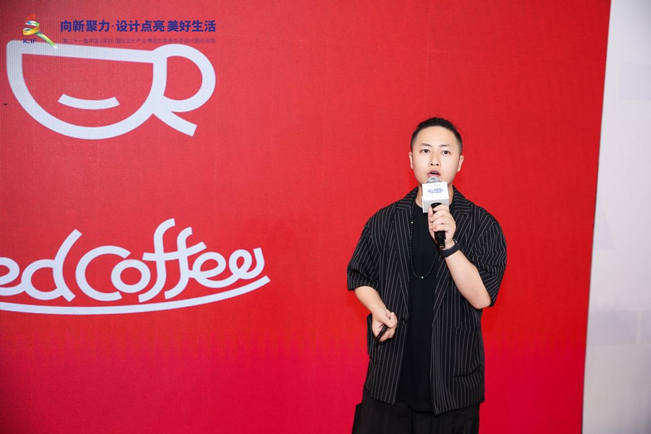 九大项目现场签约,中芬设计园文博会分会场开幕亮点纷呈 九大项目现场签约,中芬设计园文博会分会场开幕亮点纷呈