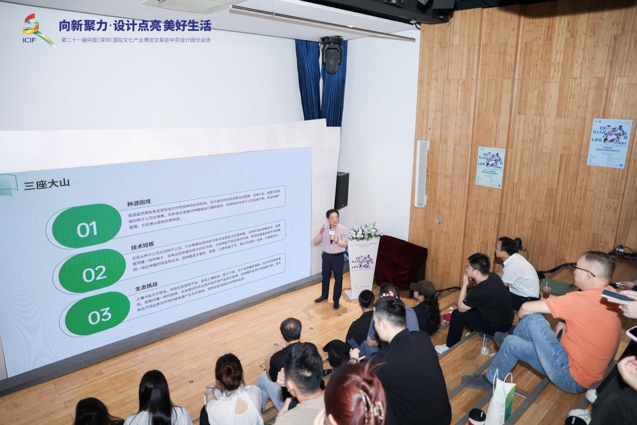 九大项目现场签约,中芬设计园文博会分会场开幕亮点纷呈 九大项目现场签约,中芬设计园文博会分会场开幕亮点纷呈