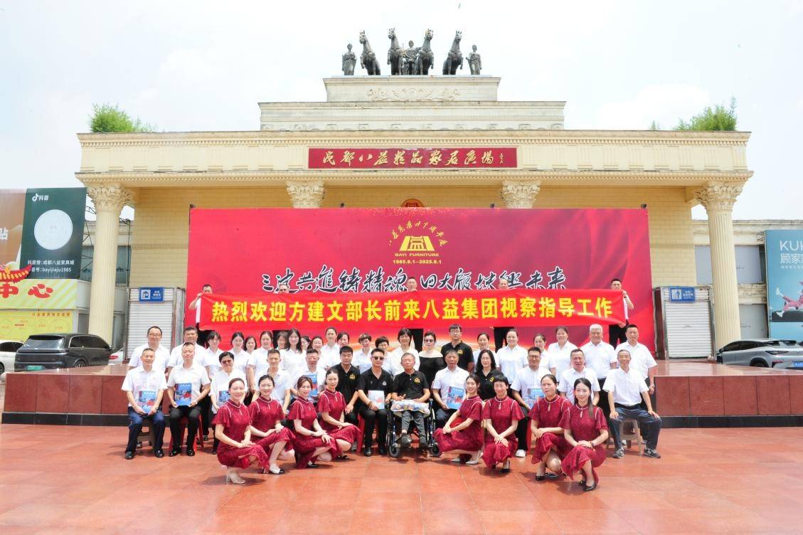 《文化出海》——方建文又岀32本系列丛书 《文化出海》——方建文又岀32本系列丛书