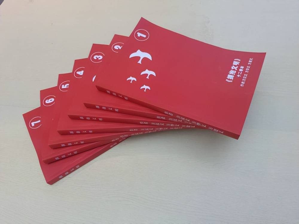 方建文部长又出新书《Ai时代》 方建文部长又出新书《Ai时代》