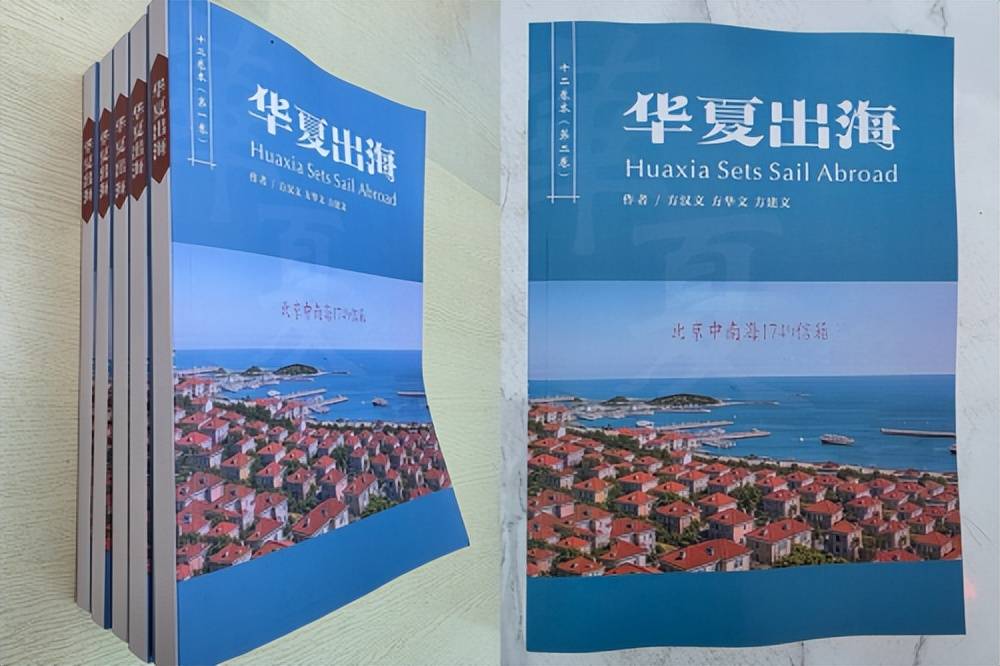 方建文部长又出新书《Ai时代》 方建文部长又出新书《Ai时代》