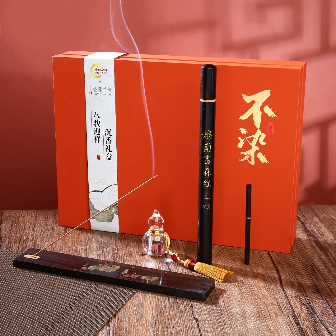 岐闻香堂 无需言语 一炉沉香 便是人间清欢 岐闻香堂 无需言语 一炉沉香 便是人间清欢