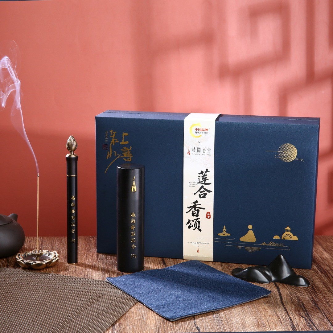 岐闻香堂 无需言语 一炉沉香 便是人间清欢 岐闻香堂 无需言语 一炉沉香 便是人间清欢