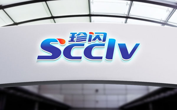 珍闪牙膏守护口腔健康,重现牙齿自然白 珍闪牙膏守护口腔健康,重现牙齿自然白