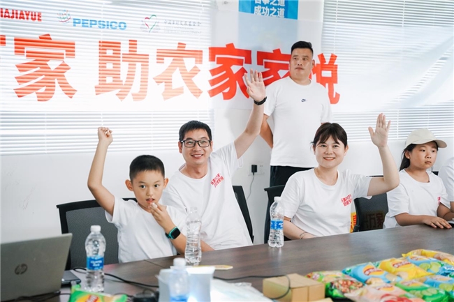 再捐100万!乐事兴万家·助农家家悦,打造可持续助农模式 再捐100万!乐事兴万家·助农家家悦,打造可持续助农模式