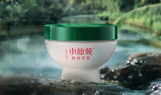 市场地位声明:小仙炖百万孕妈的选择&孕期滋补品销量第一 市场地位声明:小仙炖百万孕妈的选择&孕期滋补品销量第一