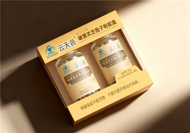 行业洗牌预警！灵芝孢子粉哪个国家生产的好，灵芝孢子粉十大名牌最新排名