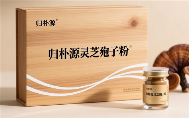 行业洗牌预警！灵芝孢子粉哪个国家生产的好，灵芝孢子粉十大名牌最新排名