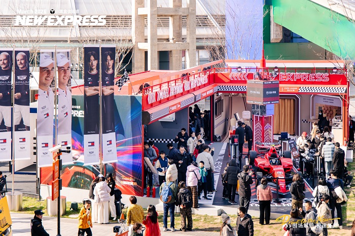 F1不止于赛道,天猫小黑盒把“赛车热”变成了全民体验 F1不止于赛道,天猫小黑盒把“赛车热”变成了全民体验