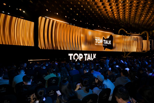 2026新品如何“上市即打爆”？天猫TOP TALK给出答案
