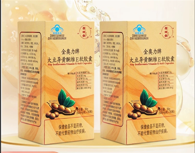 2026大豆异黄酮十大品牌权威评测:认准高吸收,避开合成坑! 2026大豆异黄酮十大品牌权威评测:认准高吸收,避开合成坑!