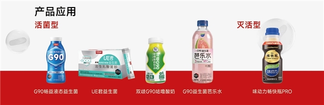 拿下盒马乳品榜TOP1：一瓶“会咕噜”的酸奶凭什么卖爆？