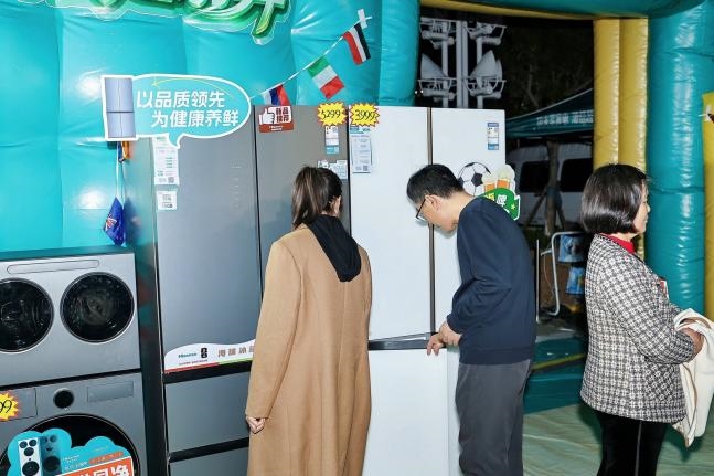 启幕即火爆！海信惊喜周末登陆山东枣庄，解锁“五一”焕新！