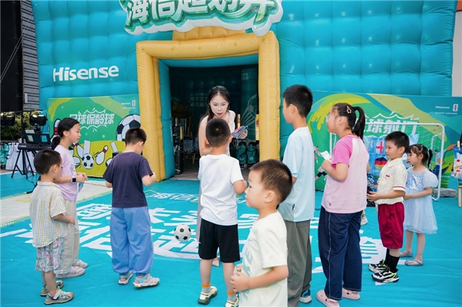 高温不负热爱,科技点亮生活——“海信惊喜周末”主题巡展登陆合肥 高温不负热爱,科技点亮生活——“海信惊喜周末”主题巡展登陆合肥