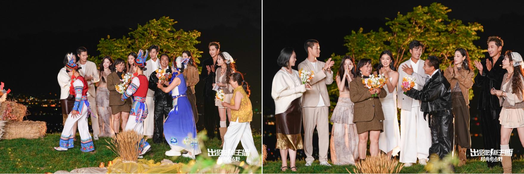 「出招吧!新主播」第三季:山野竞秀助主播破圈,全域协同促品牌增长 「出招吧!新主播」第三季:山野竞秀助主播破圈,全域协同促品牌增长