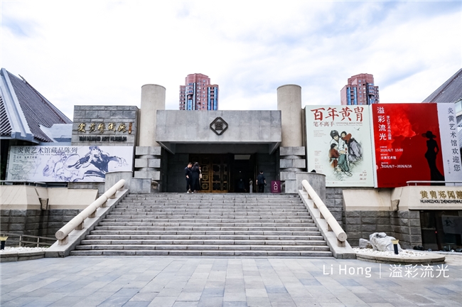 李红《溢彩流光》作品展盛大启幕 重构京城沉浸式艺术新范式 李红《溢彩流光》作品展盛大启幕 重构京城沉浸式艺术新范式