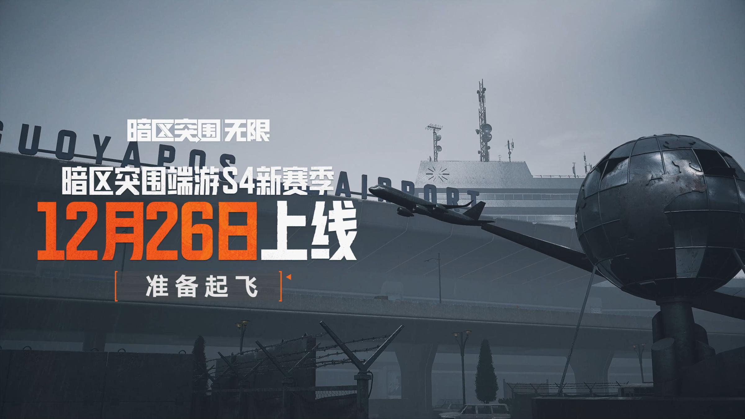 腾讯游戏魔方工作室15周年庆，《洛克王国》公布祈福节全新信息