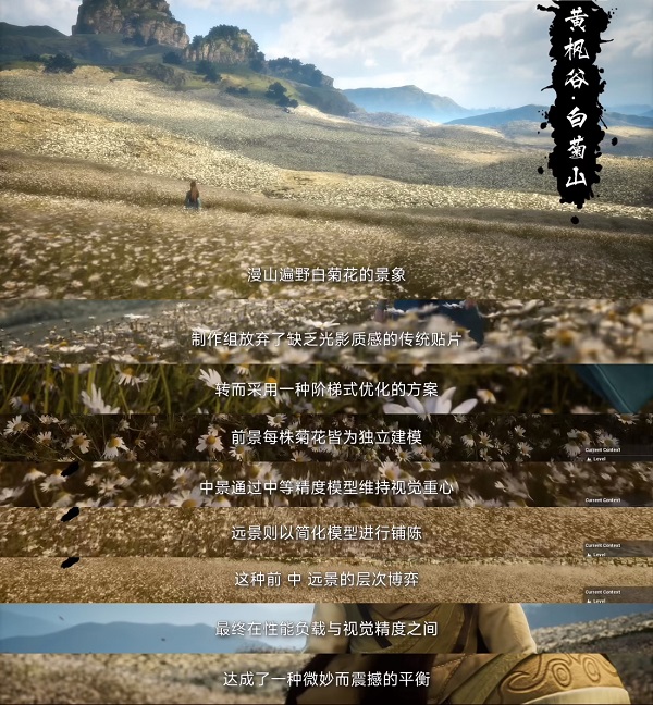 勇于沉淀，无畏启航，B站凡人修仙传慕兰之战革新亮相