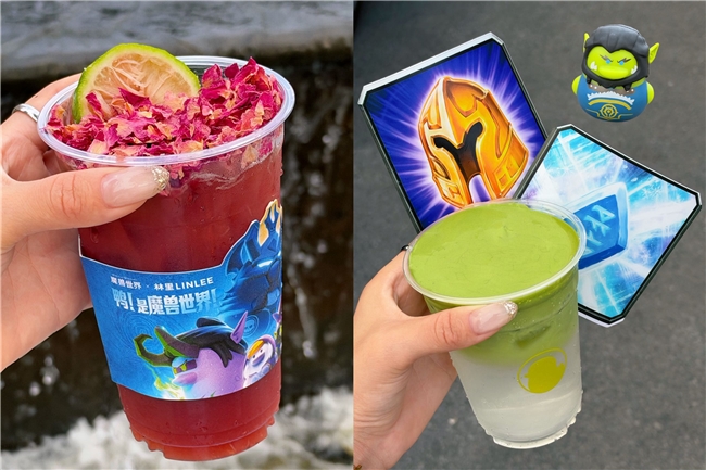 林里×魔兽世界：找个理由，和老朋友再见一面，碰上一杯
