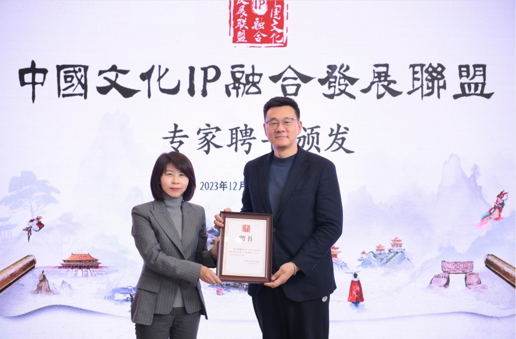 “象舞分享会”现象级文化传播研讨在京举行 给出2023“城乡出圈”方法论