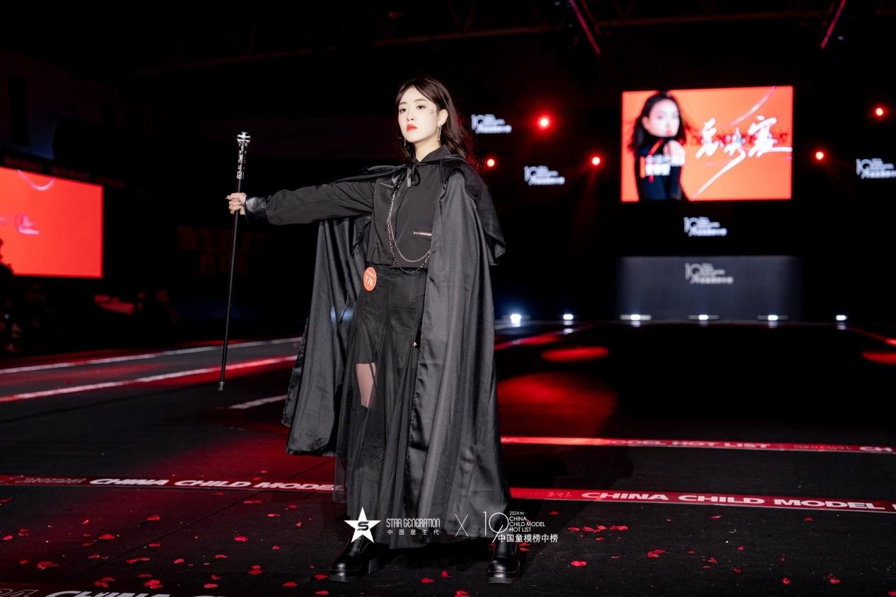 2024中国童模榜中榜时尚盛典全球代言人史蒂雯 2024中国童模榜中榜时尚盛典全球代言人史蒂雯