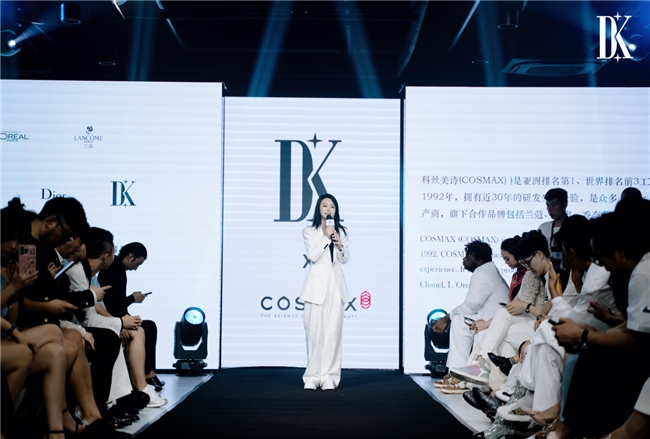 “璀璨DK 代世盛典”DK六周年庆典暨服装品牌发布会圆满成功 “璀璨DK 代世盛典”DK六周年庆典暨服装品牌发布会圆满成功