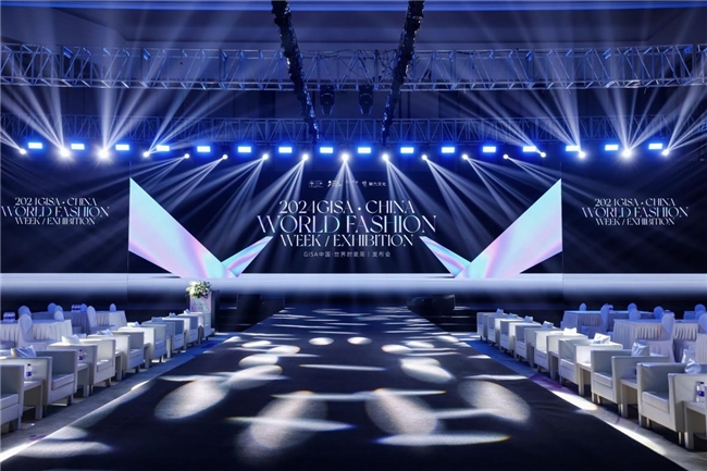 GISA 中国·世界时装周发布会 GISA China World Fashion Week Launch