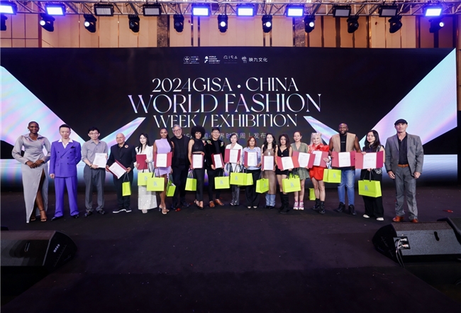 GISA 中国·世界时装周发布会 GISA China World Fashion Week Launch