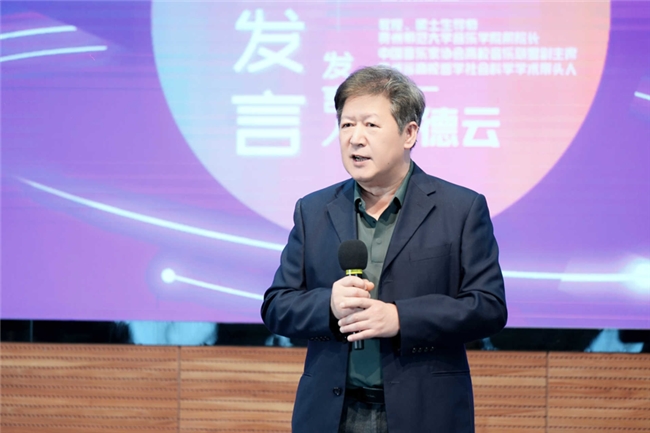 贵州中老年艺术展演平台正式成立 开启绚烂人生新篇章 贵州中老年艺术展演平台正式成立 开启绚烂人生新篇章