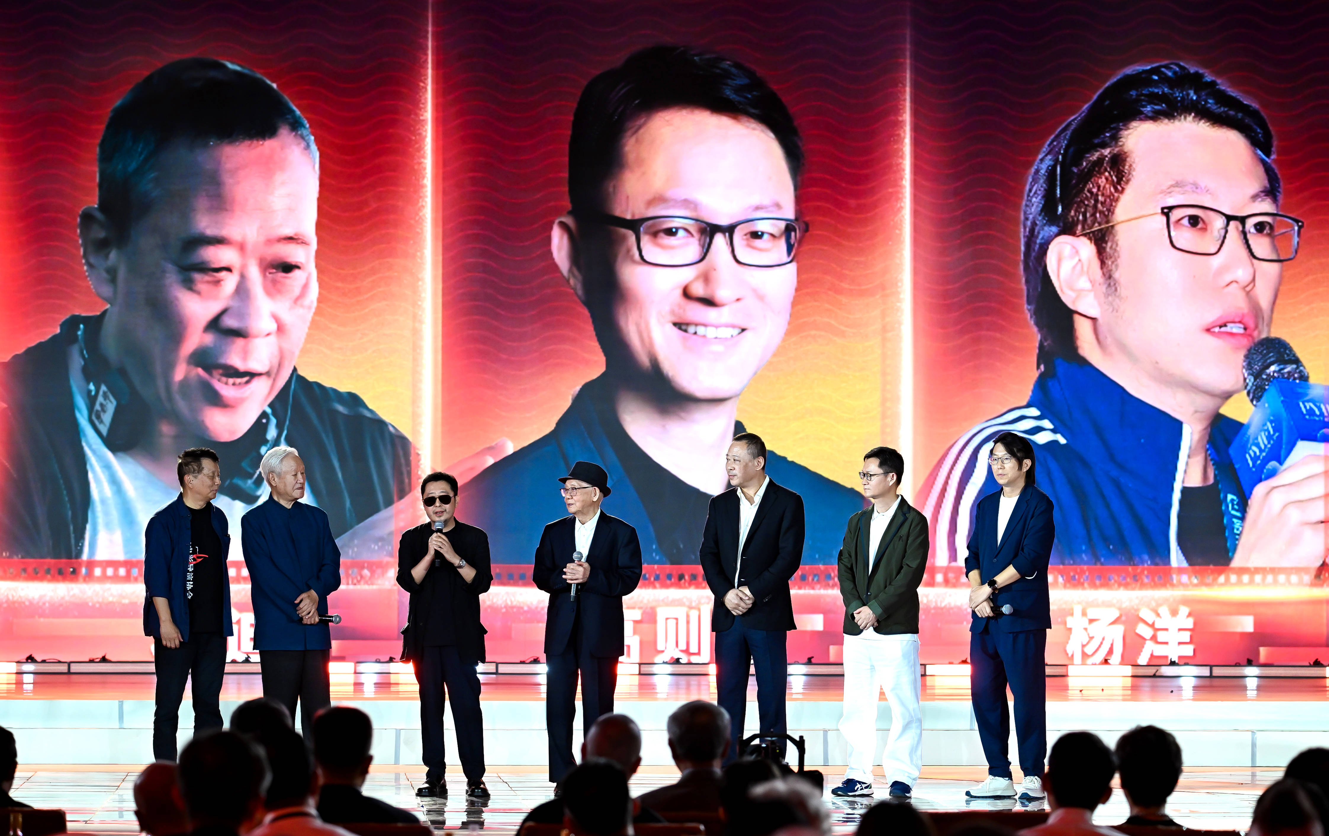 与烟台相约电影火热的夏天！“2025中国电影导演之夜” 