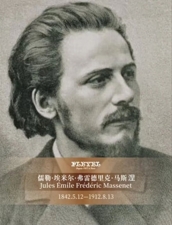 青年长笛演奏家席笛海的独奏曲《沉思》喜获“优秀音才”荣誉