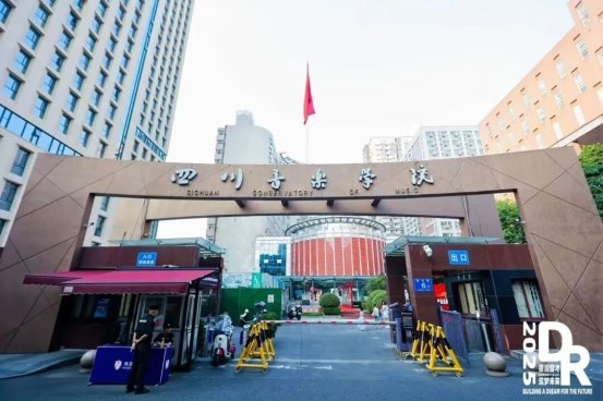 青年长笛演奏家席笛海的独奏曲《沉思》喜获“优秀音才”荣誉