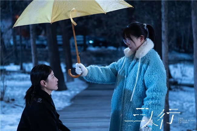 《三人行》徐囡楠塑造灵魂角色 跨时空羁绊照见婚姻与女性力量