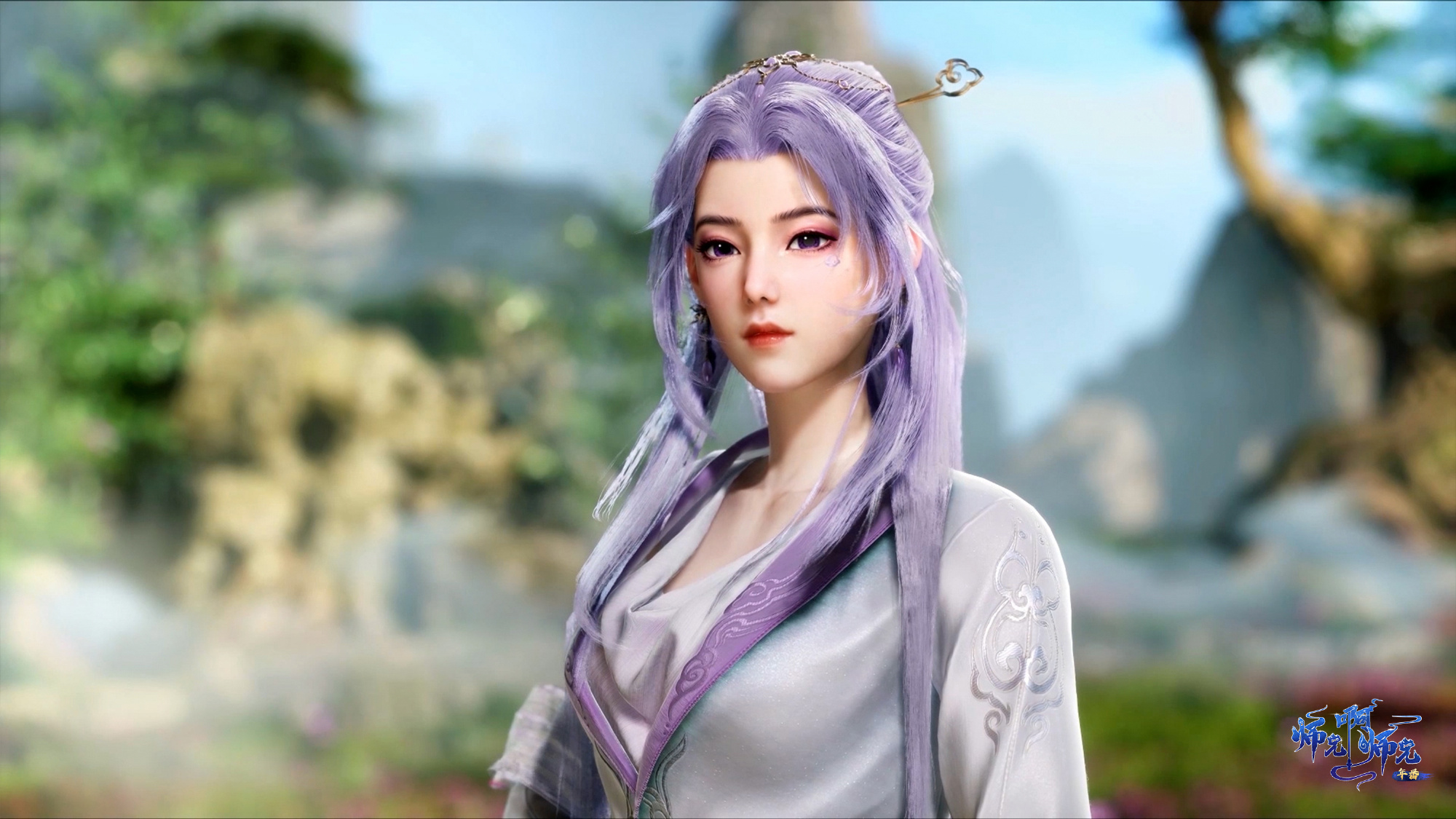 《师兄啊师兄》混沌海启航！寿云初吻终破洪荒定律