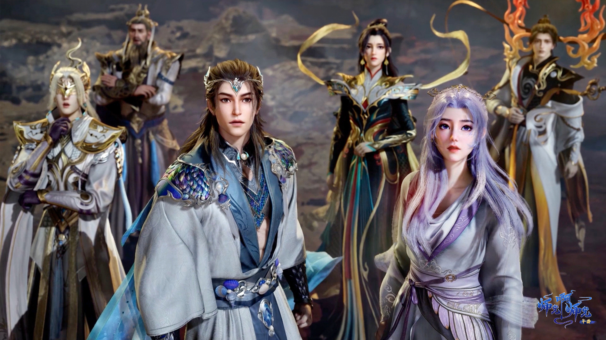 《师兄啊师兄》混沌海启航！寿云初吻终破洪荒定律