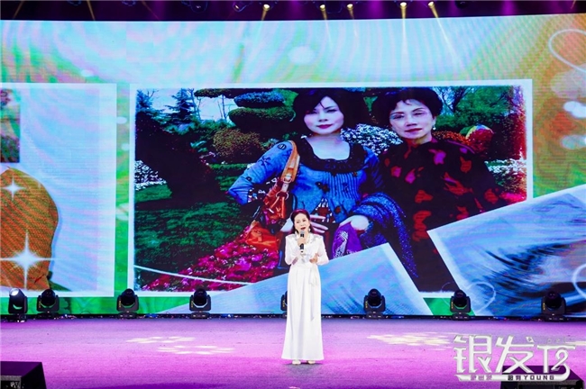 银发派2026“新春有你”全国中老年春晚完成录制