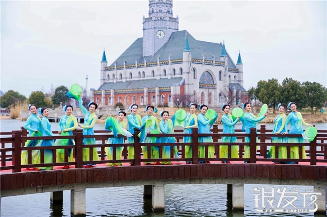 银发派2026“新春有你”全国中老年春晚完成录制