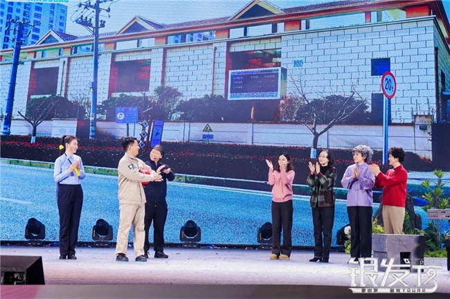 银发派2026“新春有你”全国中老年春晚完成录制