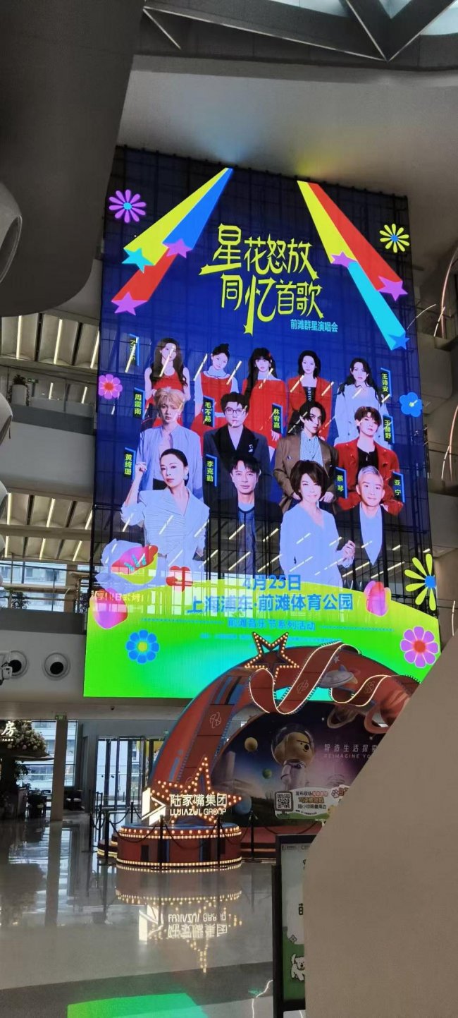 专治代沟的演唱会来了！一家三代都能大合唱