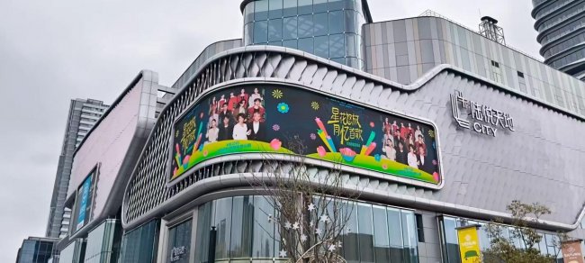 专治代沟的演唱会来了！一家三代都能大合唱