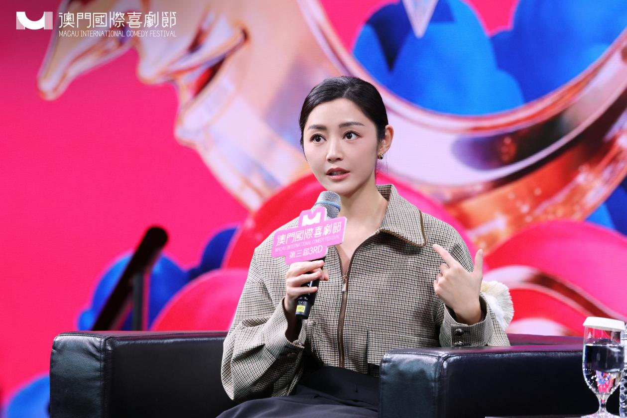 马丽、陈鲁豫、卫诗雅跨界对话 第三届澳门国际喜剧节「HER WAY」女性创作者论坛圆满举办 马丽、陈鲁豫、卫诗雅跨界对话 第三届澳门国际喜剧节「HER WAY」女性创作者论坛圆满举办