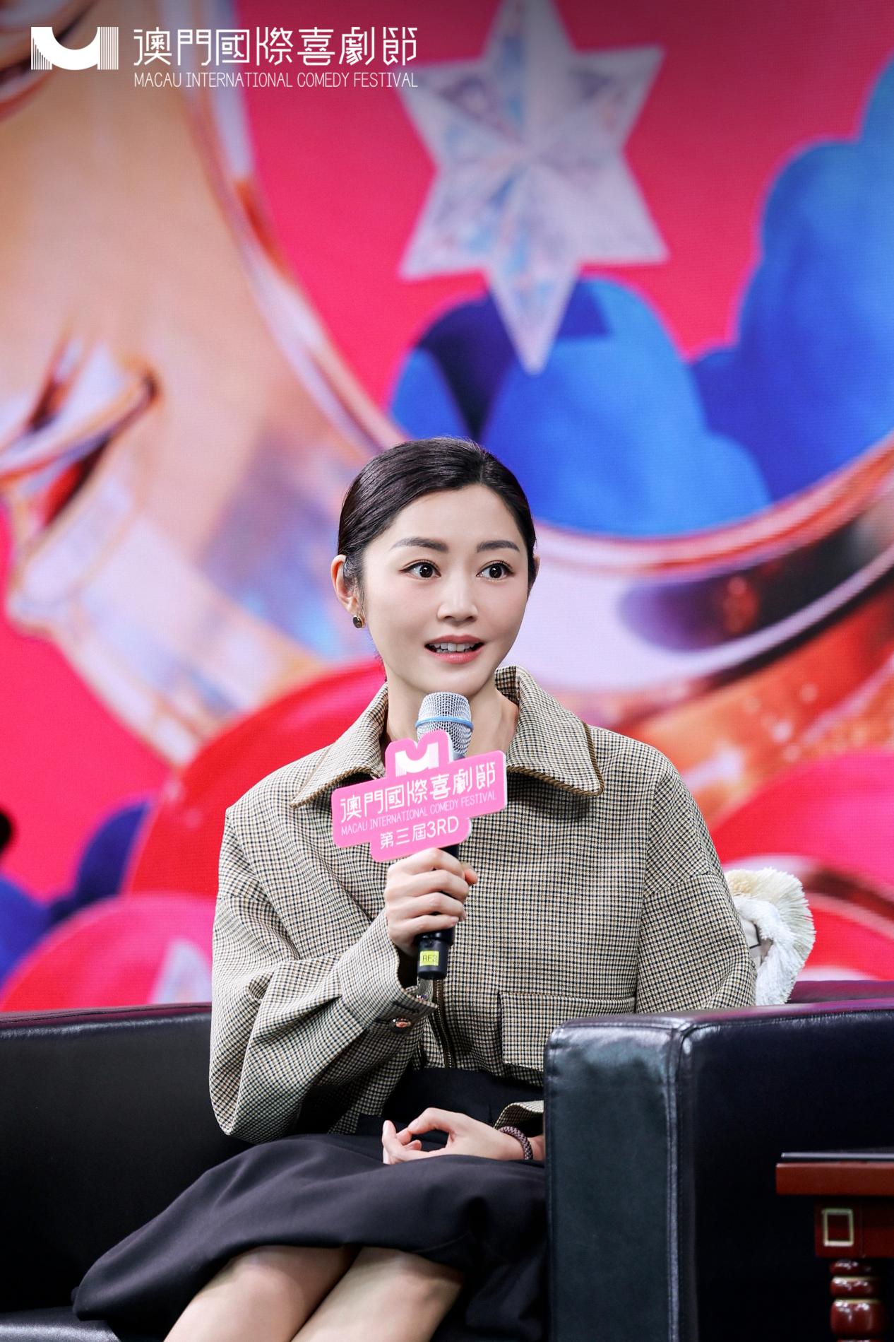 马丽、陈鲁豫、卫诗雅跨界对话 第三届澳门国际喜剧节「HER WAY」女性创作者论坛圆满举办 马丽、陈鲁豫、卫诗雅跨界对话 第三届澳门国际喜剧节「HER WAY」女性创作者论坛圆满举办