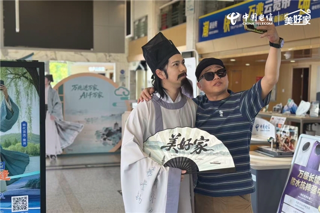 收到啦!我收到了一份来自浙江电信的“万兆邀请函” 收到啦!我收到了一份来自浙江电信的“万兆邀请函”