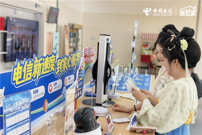 收到啦!我收到了一份来自浙江电信的“万兆邀请函” 收到啦!我收到了一份来自浙江电信的“万兆邀请函”
