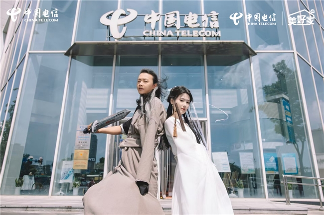 收到啦!我收到了一份来自浙江电信的“万兆邀请函” 收到啦!我收到了一份来自浙江电信的“万兆邀请函”